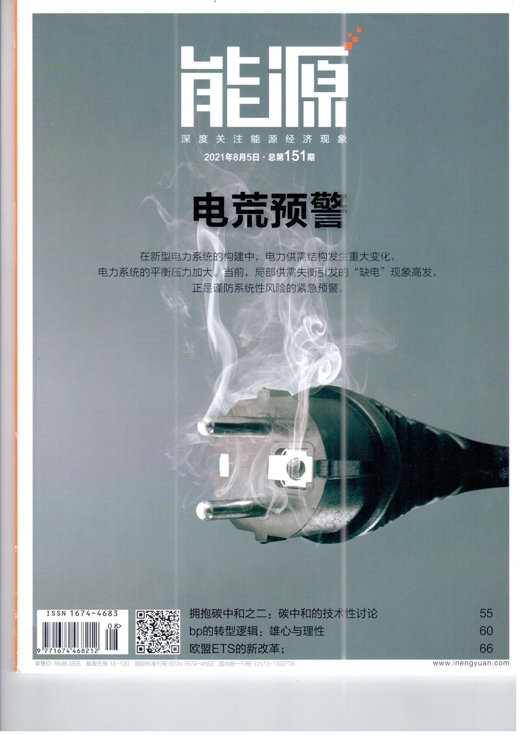 &#19975;&#35937;&#22478;&#32593;&#39029;&#29256;&#45;&#19975;&#35937;&#22478;&#65288;&#20013;&#22269;&#65289;
