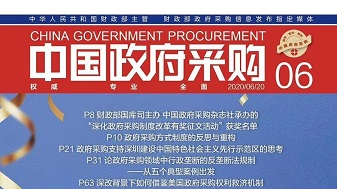 &#19975;&#35937;&#22478;&#32593;&#39029;&#29256;&#45;&#19975;&#35937;&#22478;&#65288;&#20013;&#22269;&#65289;