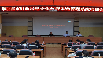 &#19975;&#35937;&#22478;&#32593;&#39029;&#29256;&#45;&#19975;&#35937;&#22478;&#65288;&#20013;&#22269;&#65289;