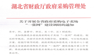 &#19975;&#35937;&#22478;&#32593;&#39029;&#29256;&#45;&#19975;&#35937;&#22478;&#65288;&#20013;&#22269;&#65289;