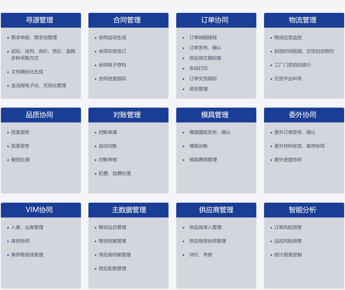 &#19975;&#35937;&#22478;&#32593;&#39029;&#29256;&#45;&#19975;&#35937;&#22478;&#65288;&#20013;&#22269;&#65289;
